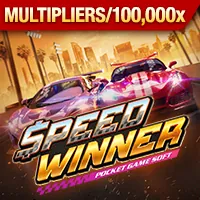 Giảm độ trễ trong các trò chơi c54 app